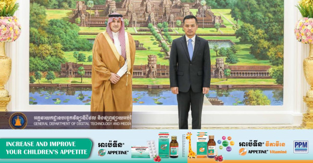 Saudi Arabia To Open Embassy in Cambodia Next Year 