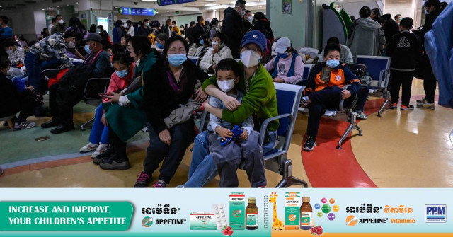 China Reports No 'Unusual or Novel Pathogens' in Respiratory Illnesses Upsurge