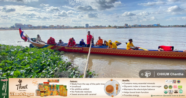 Khmer Krom Joins Boat Race to Keep National Bond