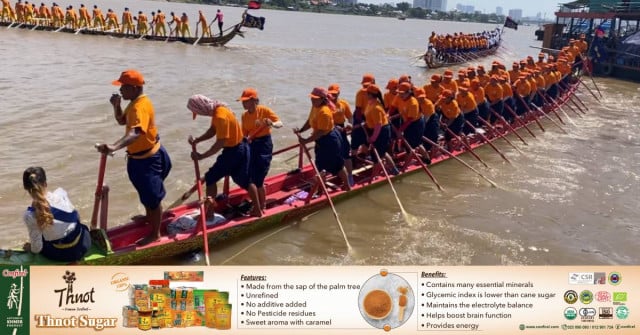 Women Crews Dwindle at Water Festival