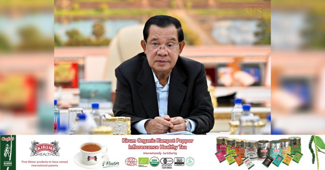 Former PM Hun Sen to Contest Senate Election for Kandal Constituency