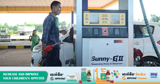 Myanmar's Yangon hit by fuel shortage