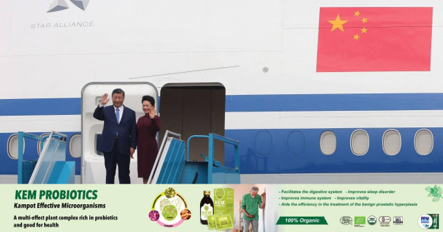 China's Xi Visits Vietnam in Bid to Counter US