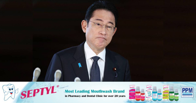 Japanese Kickback Scandal Widens for PM Kishida