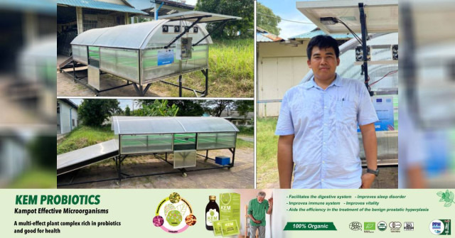Agriculture Students Develop Sensor-Equipped Fish Dryer