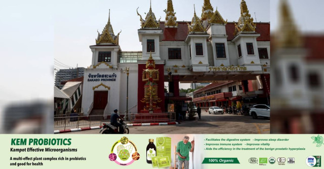 Cambodia-Thailand Border Pass Launched 