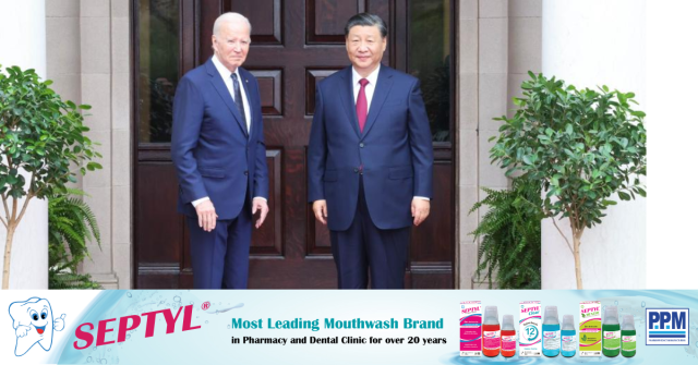 Xi, Biden Exchange Congratulations on 45th Anniversary of Diplomatic Ties