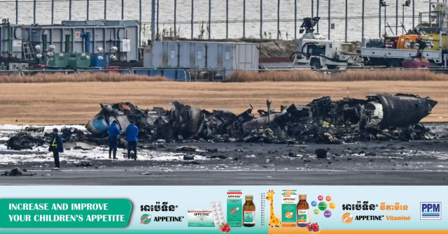 Five Dead in Japan Plane Collision at Tokyo Airport