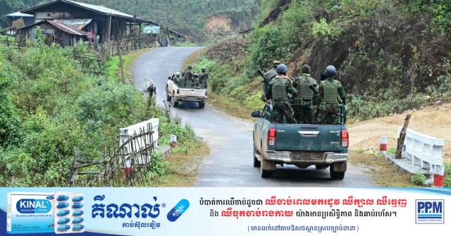 Myanmar Junta, Armed Alliance Confirm China-mediated Ceasefire