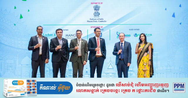Indian Business Chamber Launched