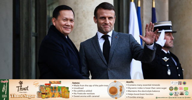 France Promises $217m for Training, Energy and Water Treatment