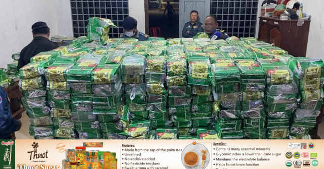 Police Seizes Over One Tonne of Drug in Preah Vihear 