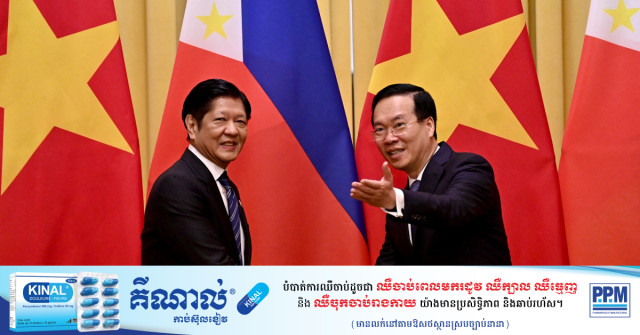 Vietnam, Philippines Boost South China Sea Ties amid China Row