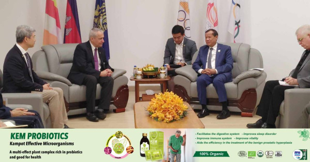 Cambodia Requests Assistance from the International Equestrian Federation 