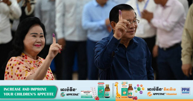 Hun Sen Says Wife in Hospital for Head Injury