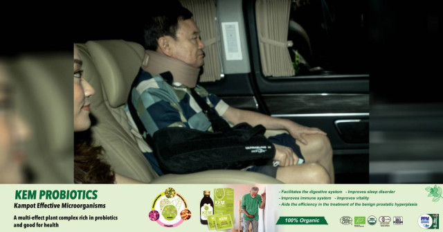 Thai Ex-PM Thaksin Returns Home from Police Hospital