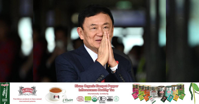 Thailand's Thaksin: 20 Years of Triumphs and Tribulation