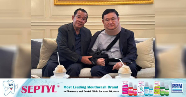 The Complex Relationship Between Hun Sen and Thaksin: A Regional Perspective