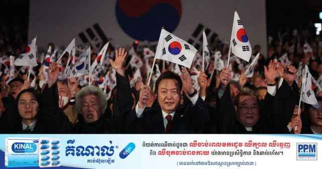 S. Korean President Urges Unification Efforts after Pyongyang Threats