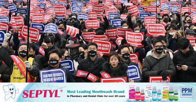 S. Korea to Start Action against Striking Doctors