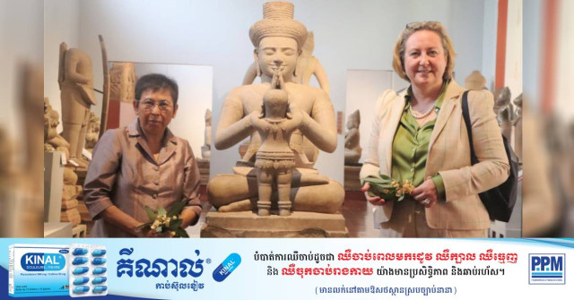 Cambodia, Britain to Boost Cultural Ties