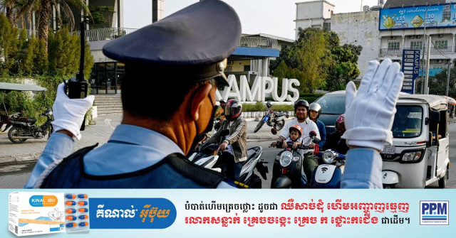 Learning from Global and Regional Leaders: A Call for Traffic Accident Prevention in Cambodia
