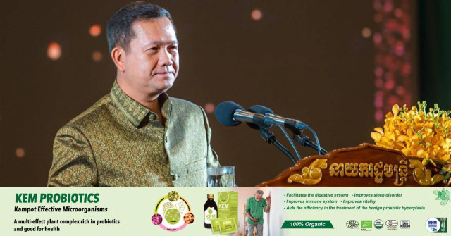 Promote National Art and Culture, PM Tells Young People