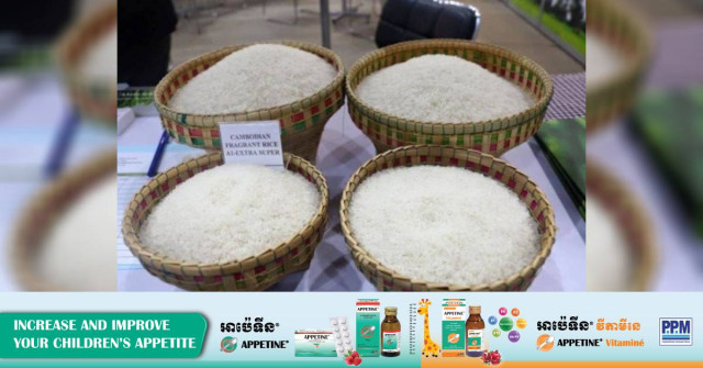 Cambodia's Rice Export Down 7.2 pct in First 2 Months of 2024