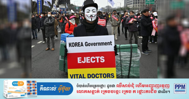 S. Korea Starts Procedures to Suspend Licences of 4,900 Striking Doctors