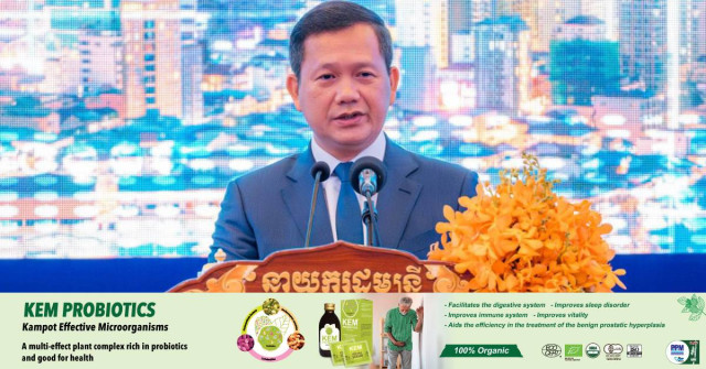 PM Calls for Increasing Cambodia’s Digitalization