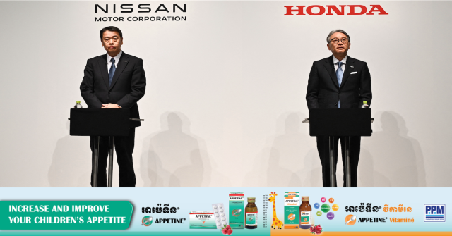 Nissan, Honda Explore Partnership in Electric Vehicles