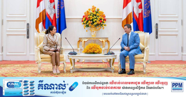 Bilateral Ties in Focus During Thai Ruling Party Leader Visit