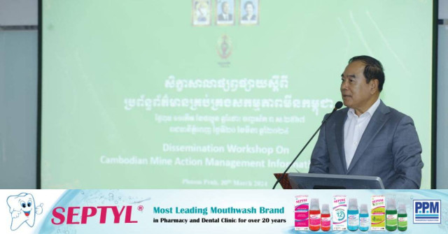 Cambodia Launches Mine Action Management Information System ahead of Global Conference