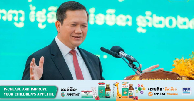 Water Supply, Sanitation Coverage in Rural Cambodia Hit 85 pct: PM