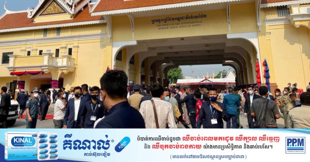 Cambodia and Thailand to Ease Border Crossings for Khmer New Year