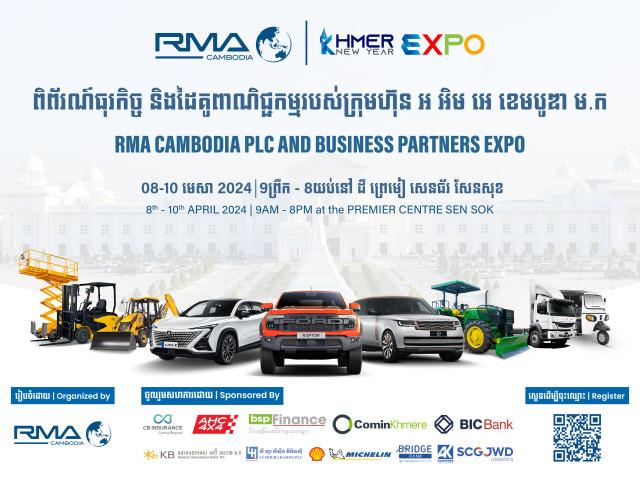 RMA Cambodia Plc. to Organize the Business Partners Expo 2024 for 3 Days at the Premier Center Sen Sok