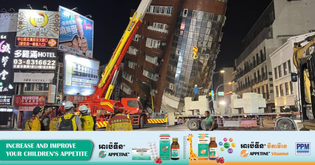 Fierce Earthquake Rattles Taiwan, Killing 9 and Injuring More than 1,000