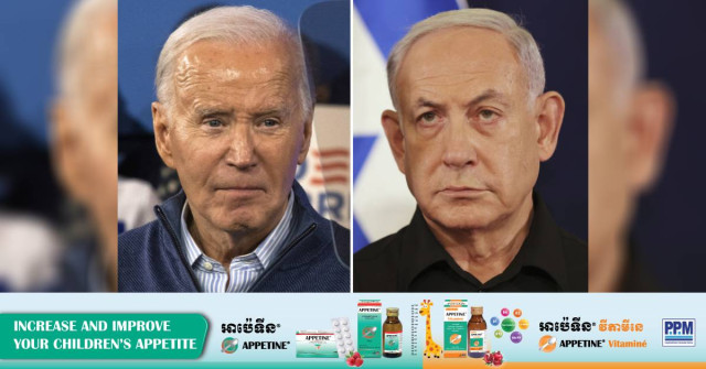 Biden Tells Israel's Netanyahu Future US Support for War Depends on New Steps to Protect Civilians