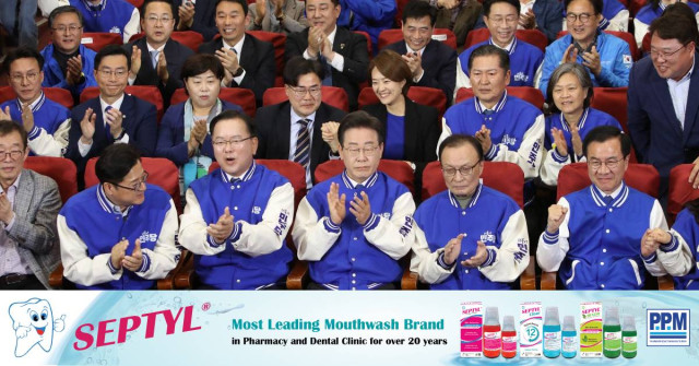 South Korea Opposition Set for Landslide in Parliamentary Election