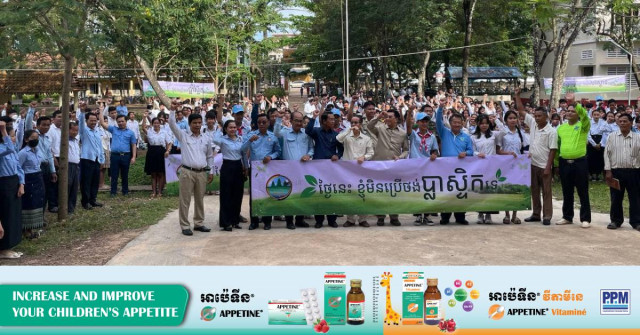 Cambodia's Plastic Bag Imports down 74.6 pct in Q1