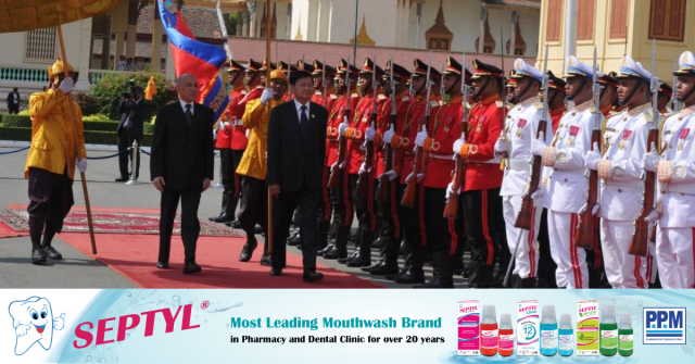 Laotian President Starts State Visit 