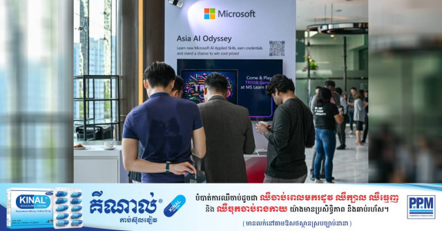 Microsoft Announces $2.2 bn AI, Cloud Investment in Malaysia