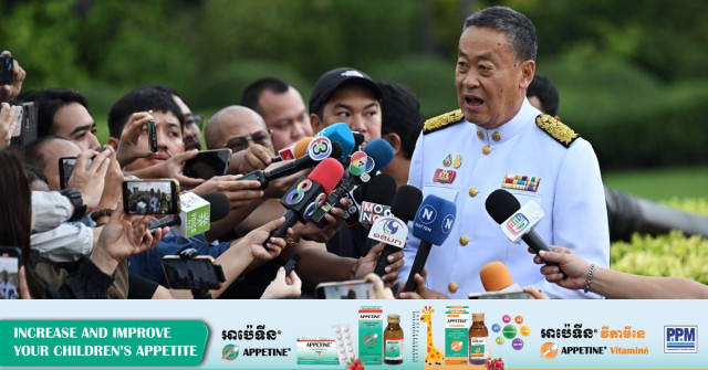 Thai PM Calls for Illegal Drugs Crackdown