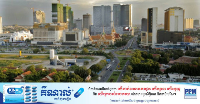 Phnom Penh Should Have More Green Spaces: Experts 