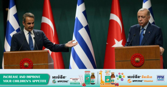 Türkiye's Erdogan, Greek PM Stress Maintaining Positive Momentum in Ties