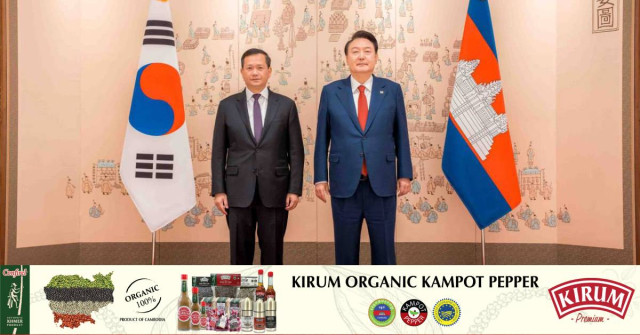 Cambodia Cements Strategic Ties with South Korea 