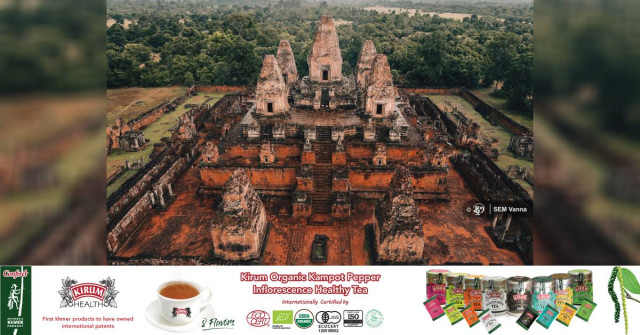 Pre Rup Sunset Viewing Reopens After Restoration