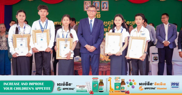 Prey Veng Tops Outstanding Student List