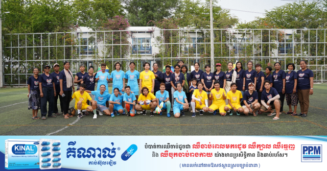 LGBT+ Footballer Aim for Equal Rights Goal