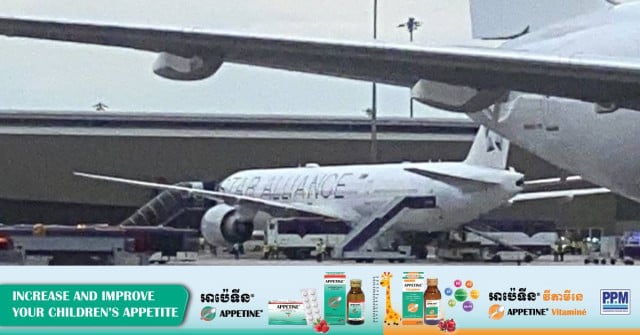 What Is In-flight Turbulence, and When Does It Become Dangerous for ...